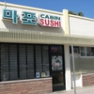 Pacific Cabin Sushi
